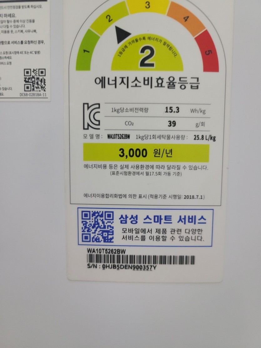 d8f8e3af2038baca301ebfce011d34c2_1750924381_9332.jpg